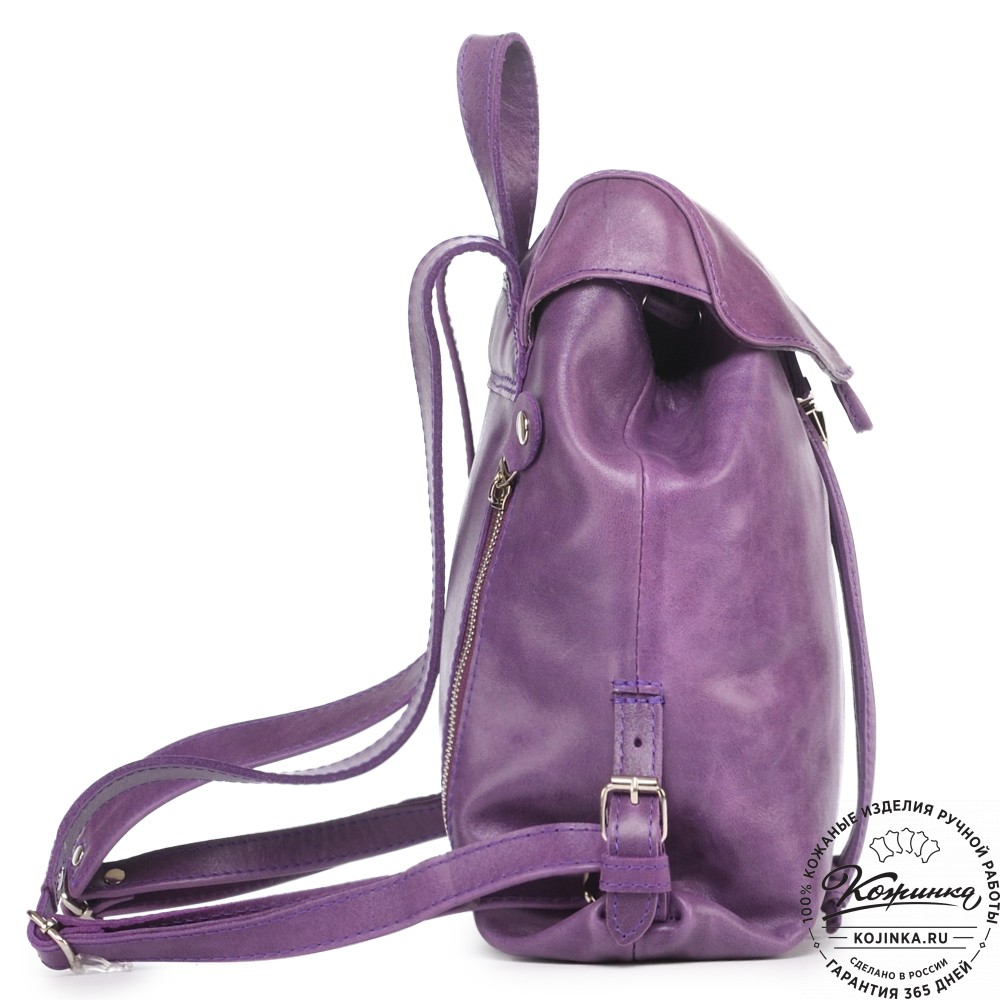 Женский кожаный рюкзак "Паулина" (сирень)