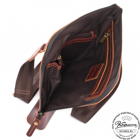 Кожаная сумка "Родос" (коричневая)
