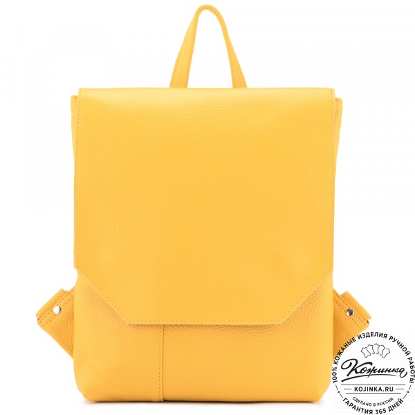  Кожаный рюкзак "Голландия NEW " (жёлтый) . фото 1