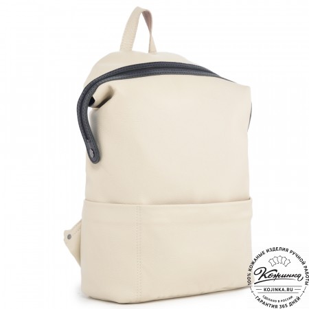  Кожаный рюкзак "Аргентум" (бежевый)