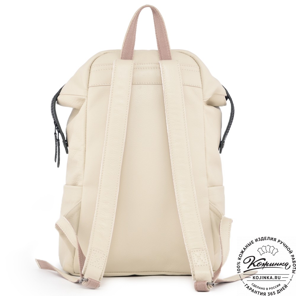  Кожаный рюкзак "Аргентум" (бежевый)