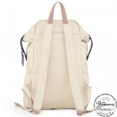  Кожаный рюкзак "Аргентум" (бежевый)