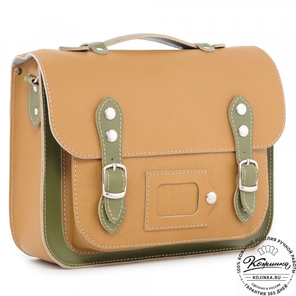 Кожаный портфель "Сатчел" (охра с зеленым) . фото 1