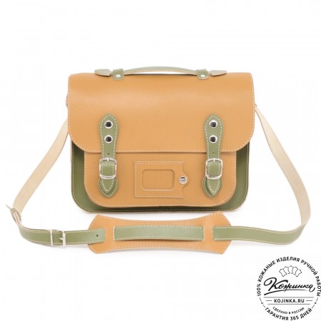 Кожаный портфель "Сатчел" (охра с зеленым) 