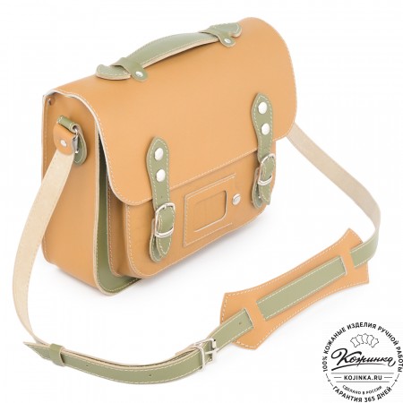 Кожаный портфель "Сатчел" (охра с зеленым) 