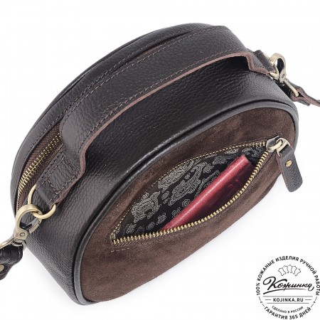 Женская кожаная сумка "Селин" (темно-коричневая)