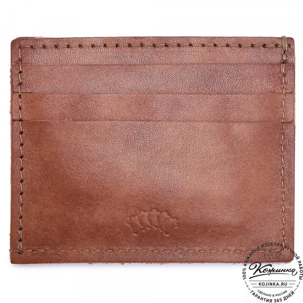  Кожаный картхолдер "Вавилон" (рыжий) . фото 1