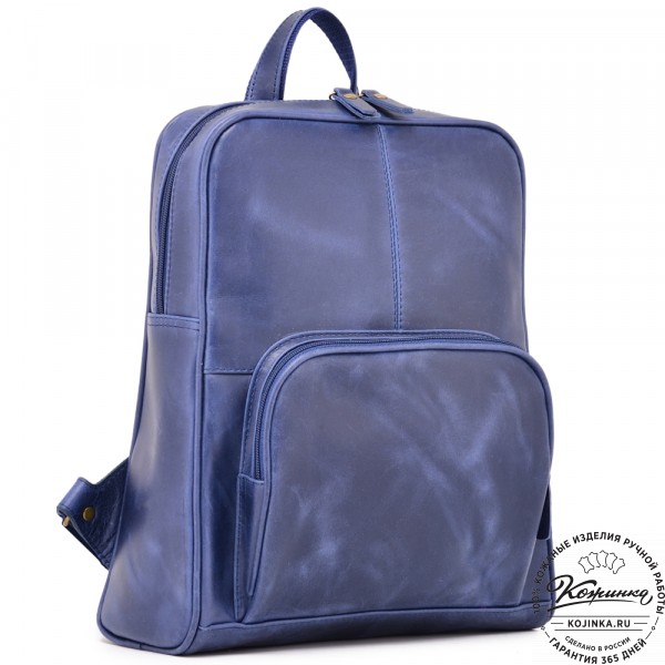 Кожаный рюкзак "Пандора" (синий воск). фото 1