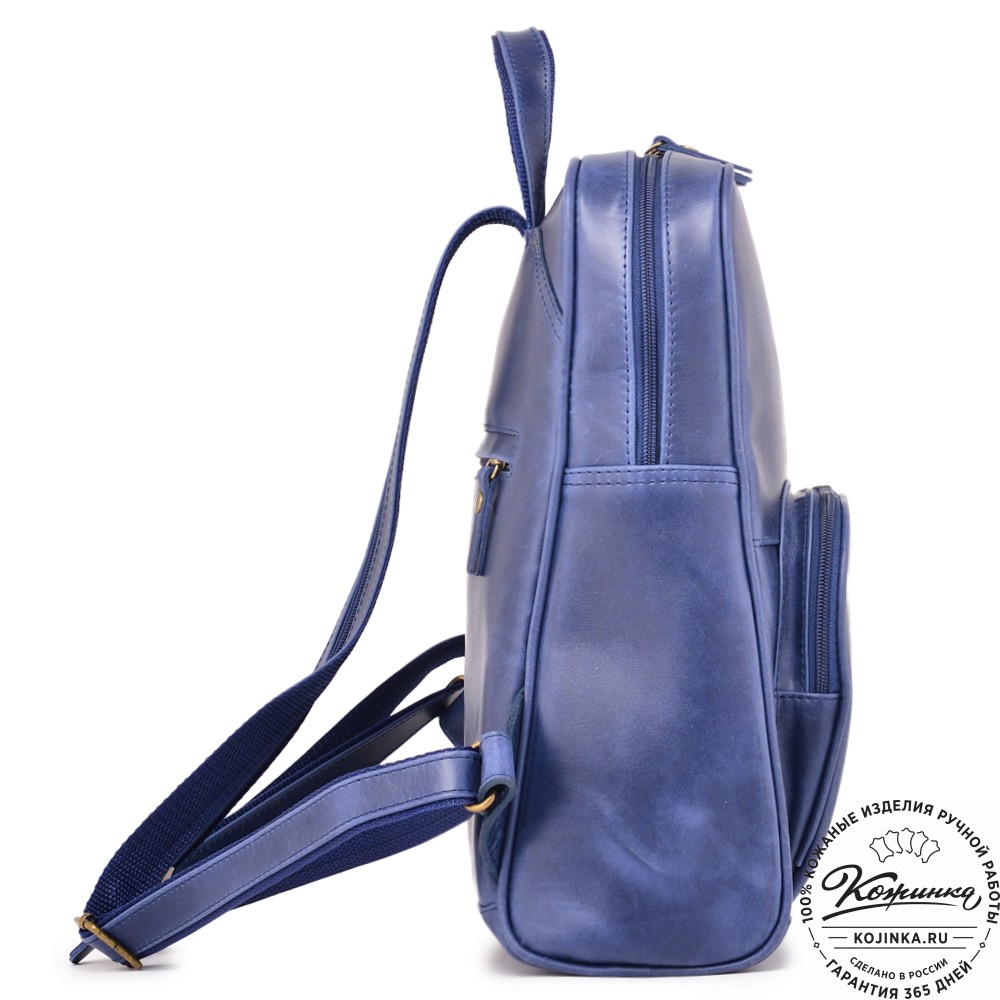 Кожаный рюкзак "Пандора" (синий воск)