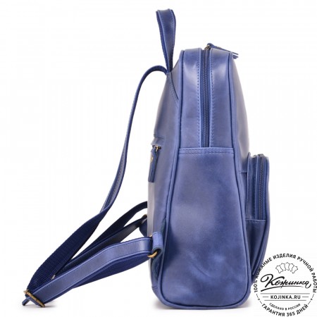 Кожаный рюкзак "Пандора" (синий воск)