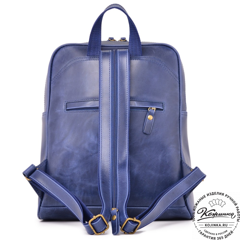 Кожаный рюкзак "Пандора" (синий воск)