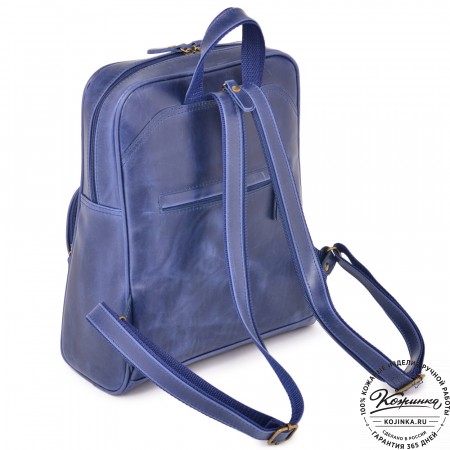 Кожаный рюкзак "Пандора" (синий воск)