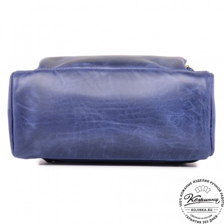 Кожаный рюкзак "Пандора" (синий воск)