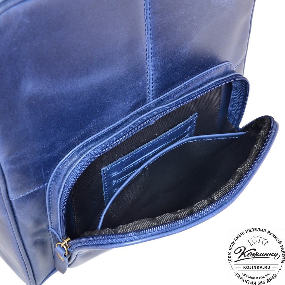 Кожаный рюкзак "Пандора" (синий воск)