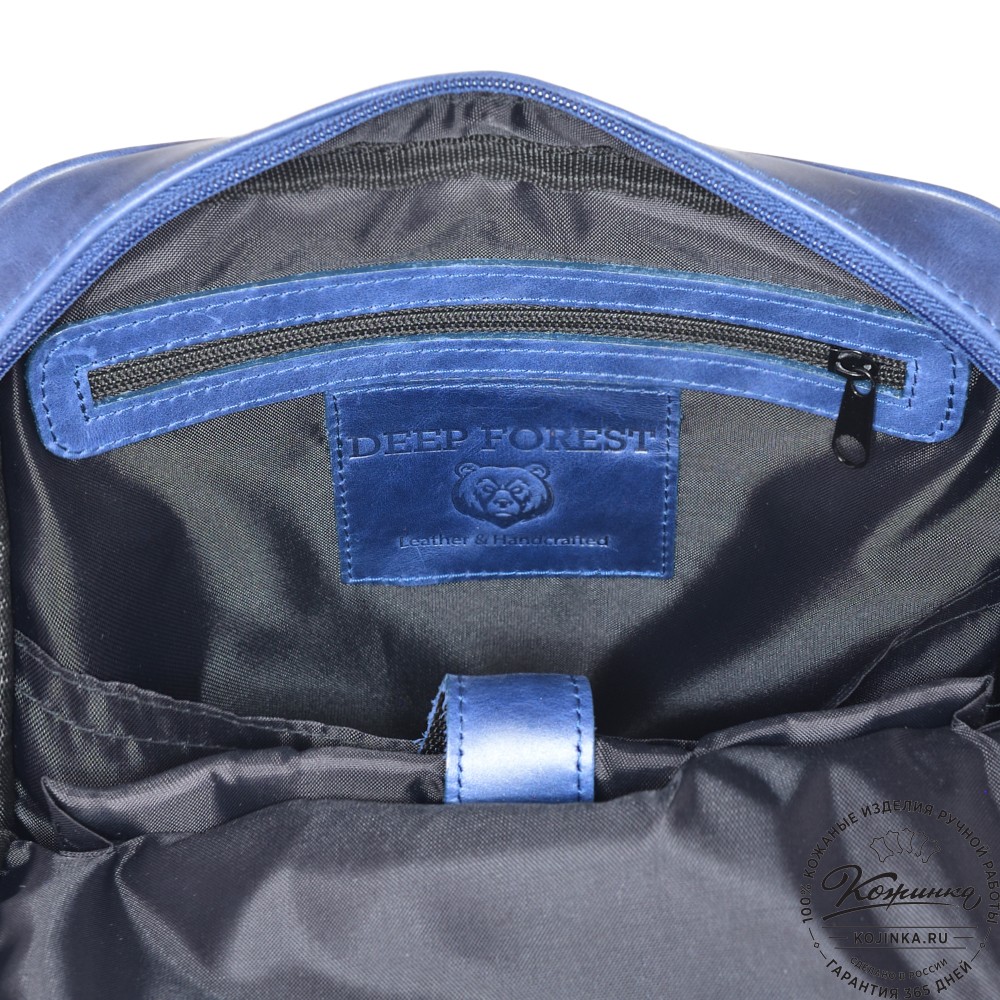 Кожаный рюкзак "Пандора" (синий воск)