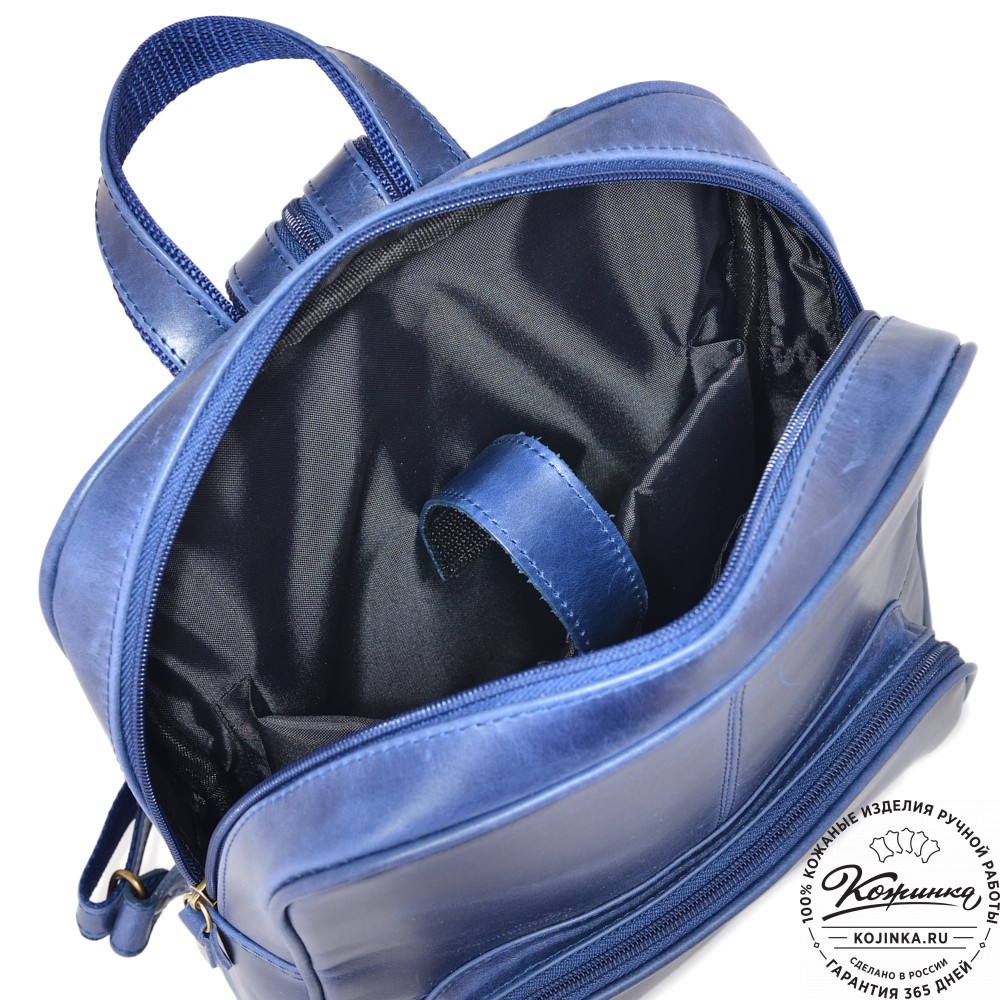 Кожаный рюкзак "Пандора" (синий воск)