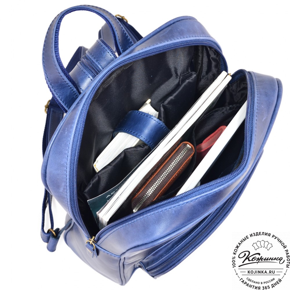 Кожаный рюкзак "Пандора" (синий воск)