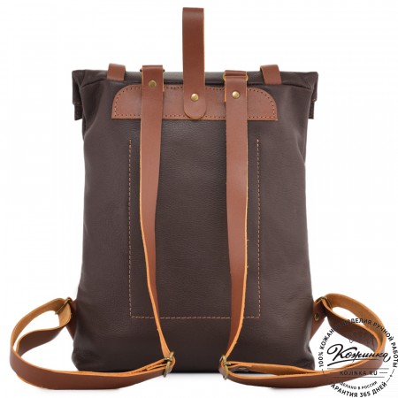 Кожаный рюкзак "Vogue" (темно-коричневый) 