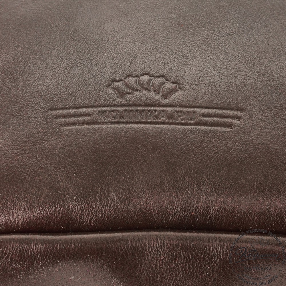  Кожаная сумка на грудь "Аполлон" (коричневая гладкая кожа)