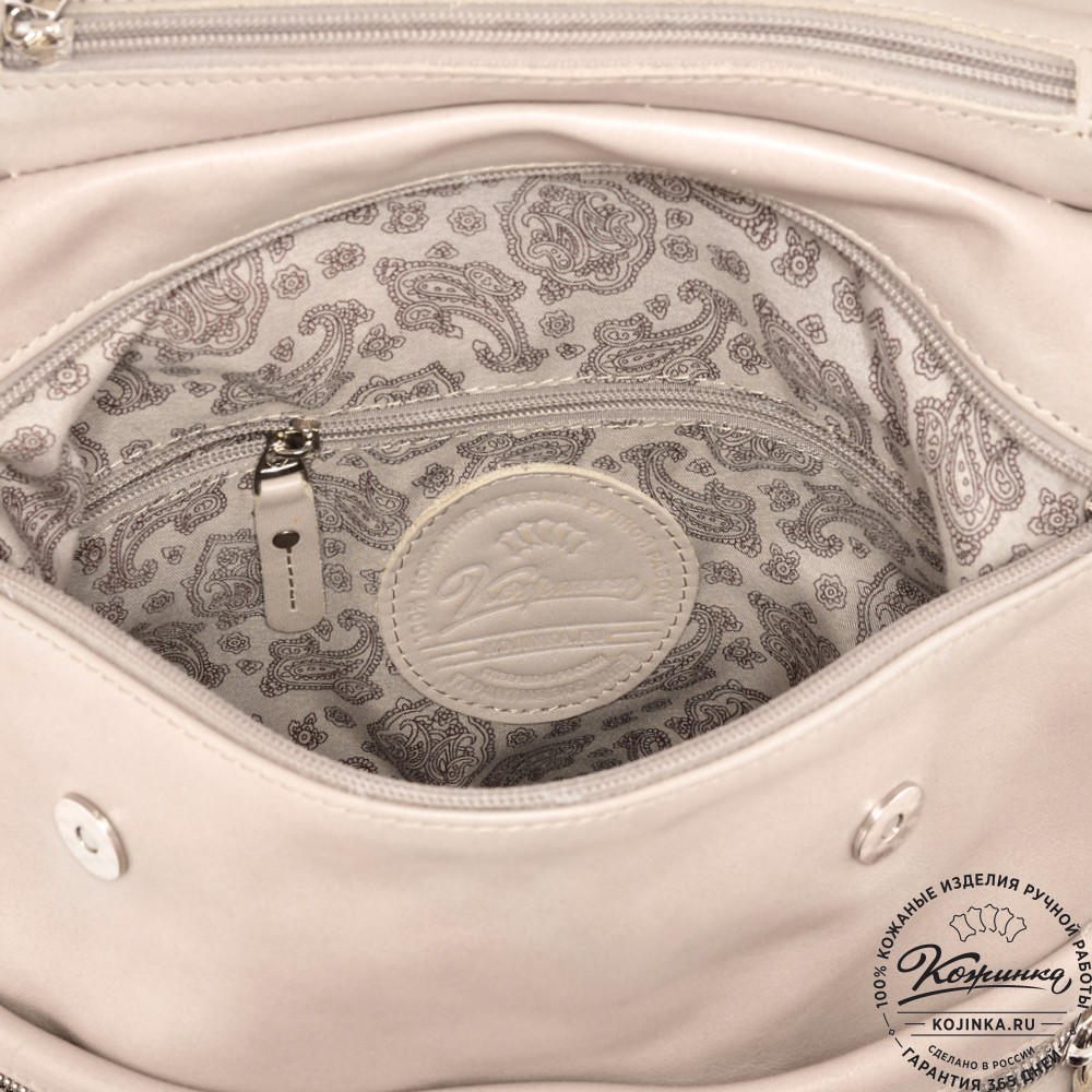  Женский кожаный рюкзак "Артемида" (бежевый гладкая кожа)