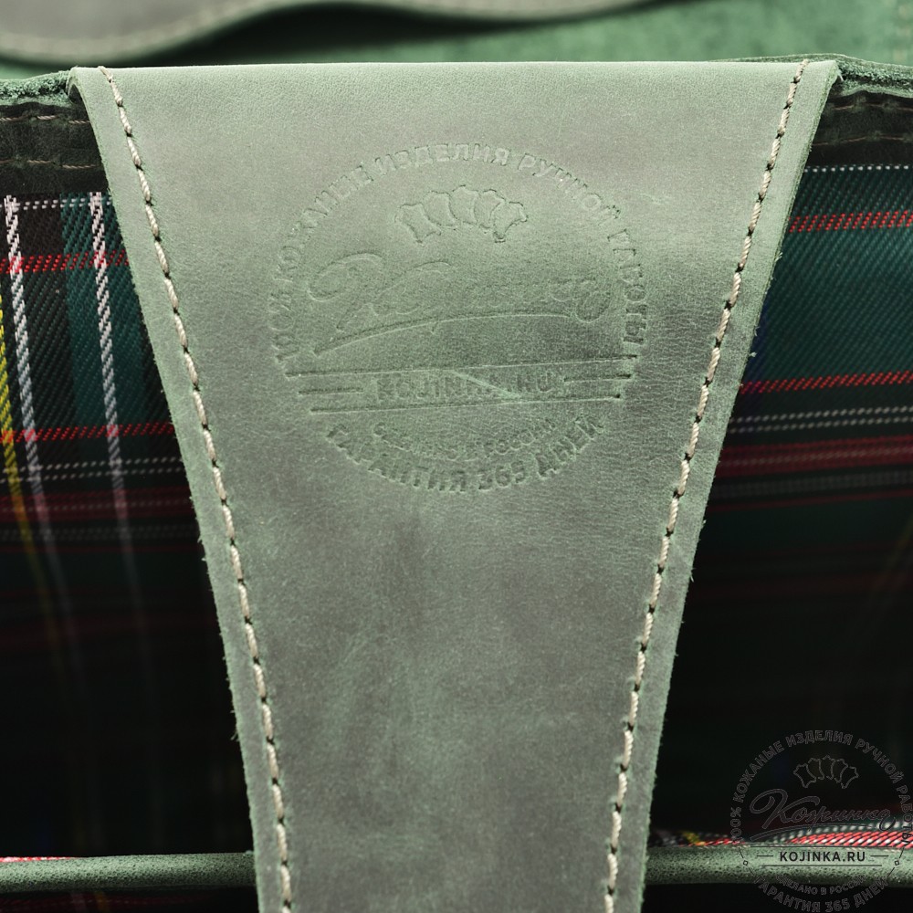 Кожаная сумка "Форман" (изумруд крейзи)