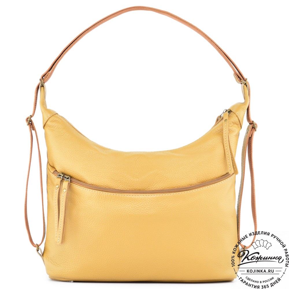  Женская кожаная сумка-трансформер "Ливадия" (охра)