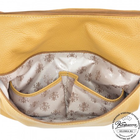  Женская кожаная сумка-трансформер "Ливадия" (охра)