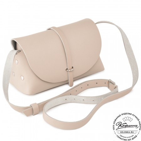 Женская кожаная сумка "Милла макси" (бежевая)