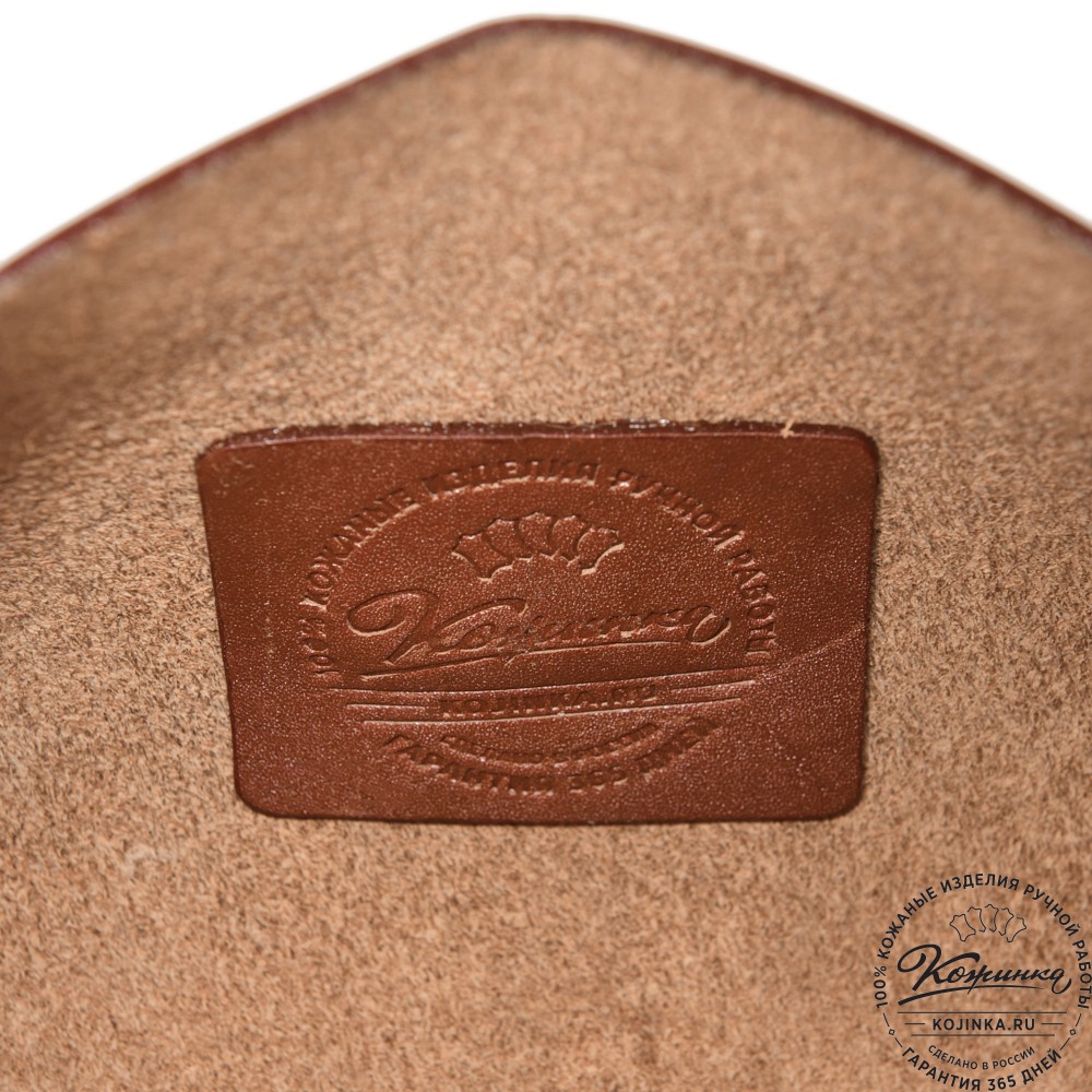 Женская кожаная сумка "Милла макси" (коньяк)