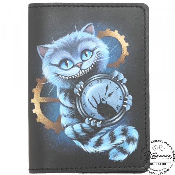 Кожаная обложка на паспорт "Будапешт" "Чешир с часами". фото 1
