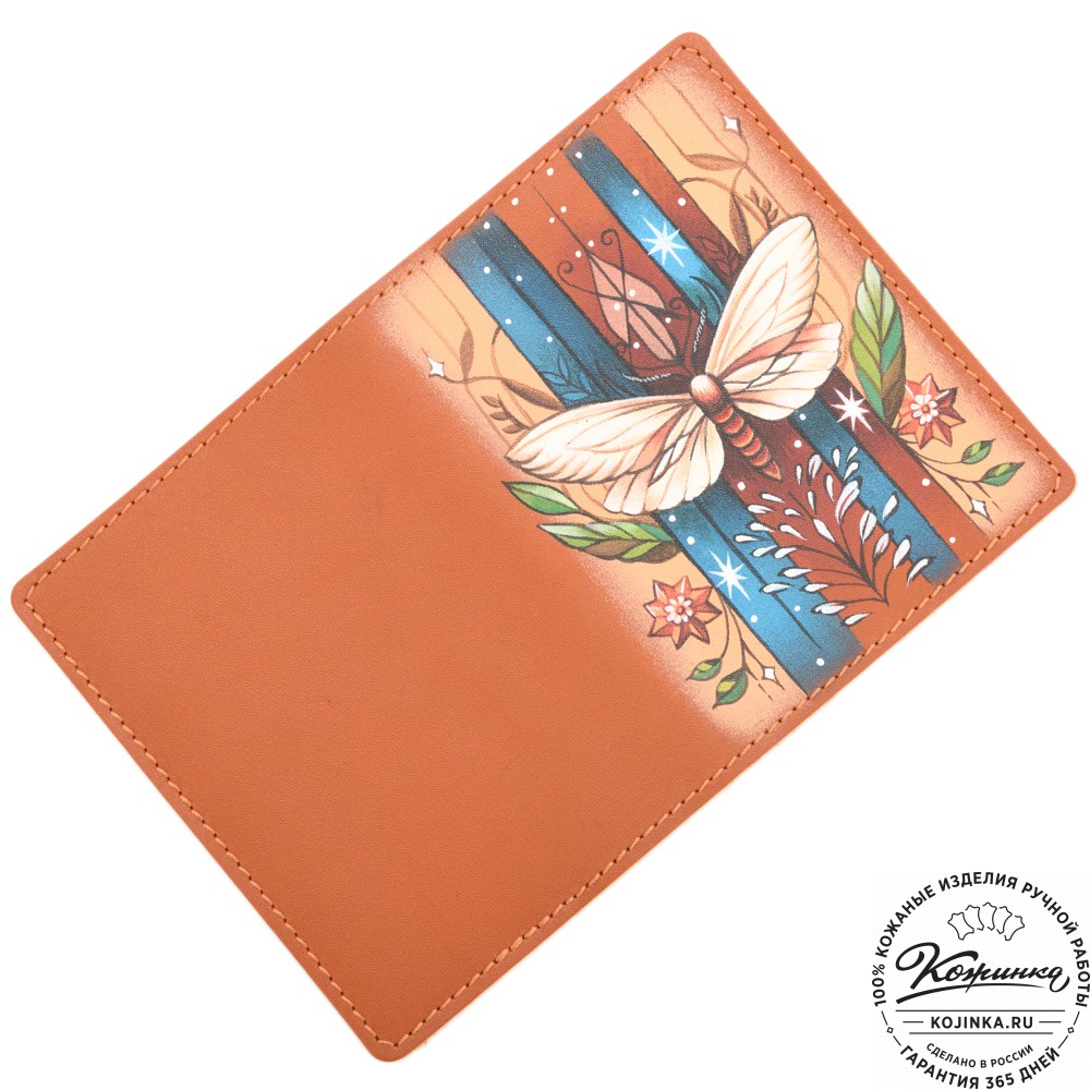  Кожаная обложка на паспорт "Будапешт" "Мотылек"