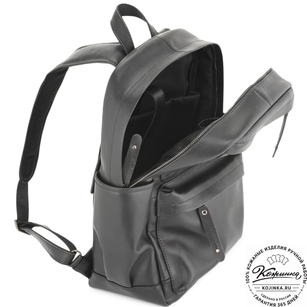 Кожаный рюкзак "Дунай" (черный)