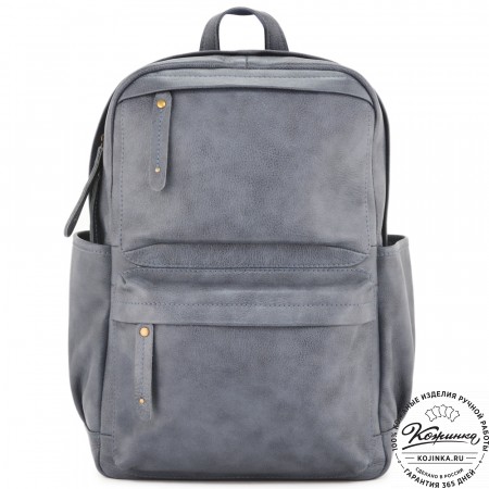 Кожаный рюкзак "Дунай" (джинс)