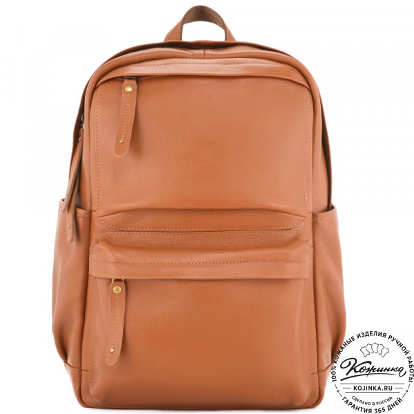 Кожаный рюкзак "Дунай" (рыжий). фото 1