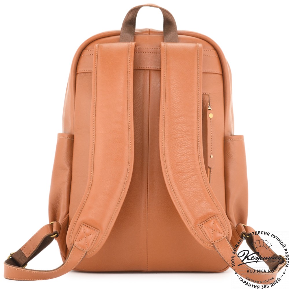 Кожаный рюкзак "Дунай" (рыжий)
