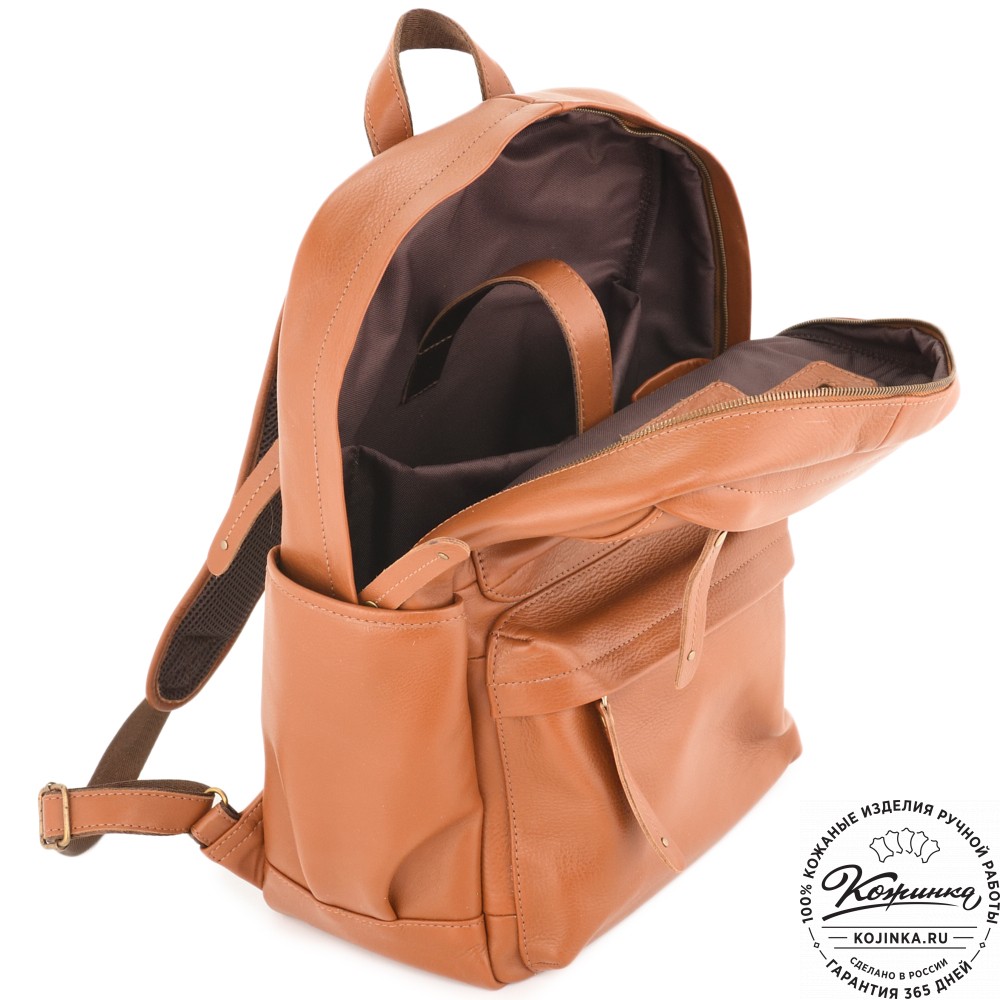 Кожаный рюкзак "Дунай" (рыжий)