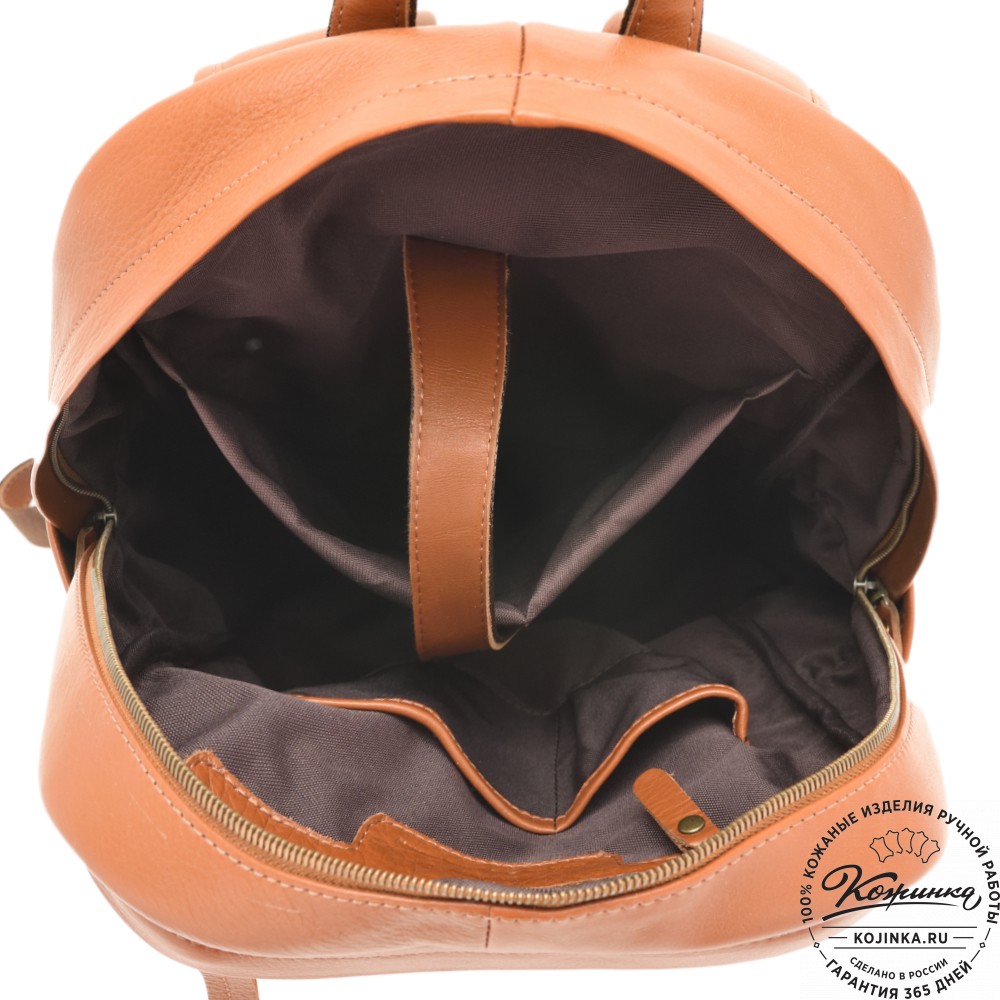 Кожаный рюкзак "Дунай" (рыжий)