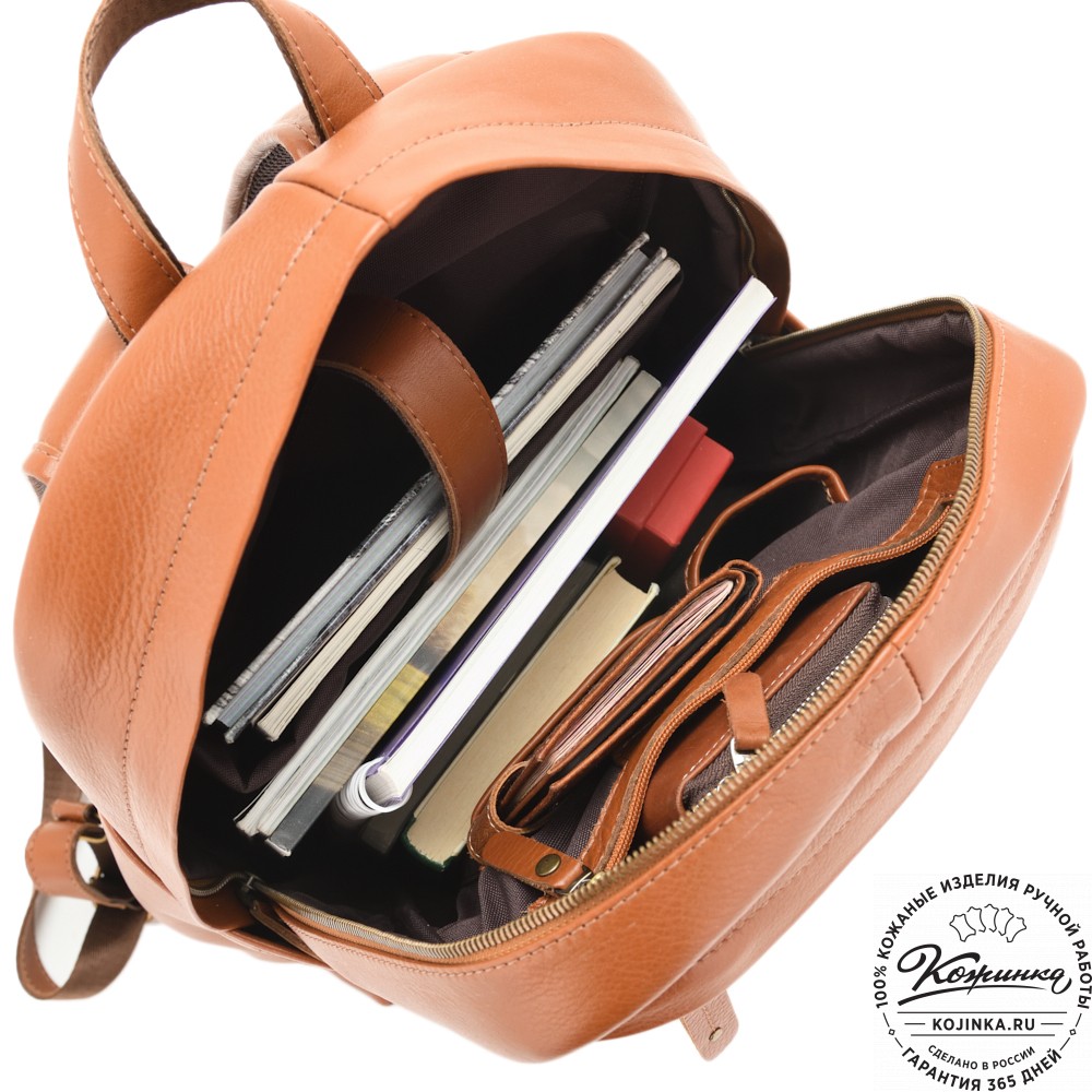 Кожаный рюкзак "Дунай" (рыжий)