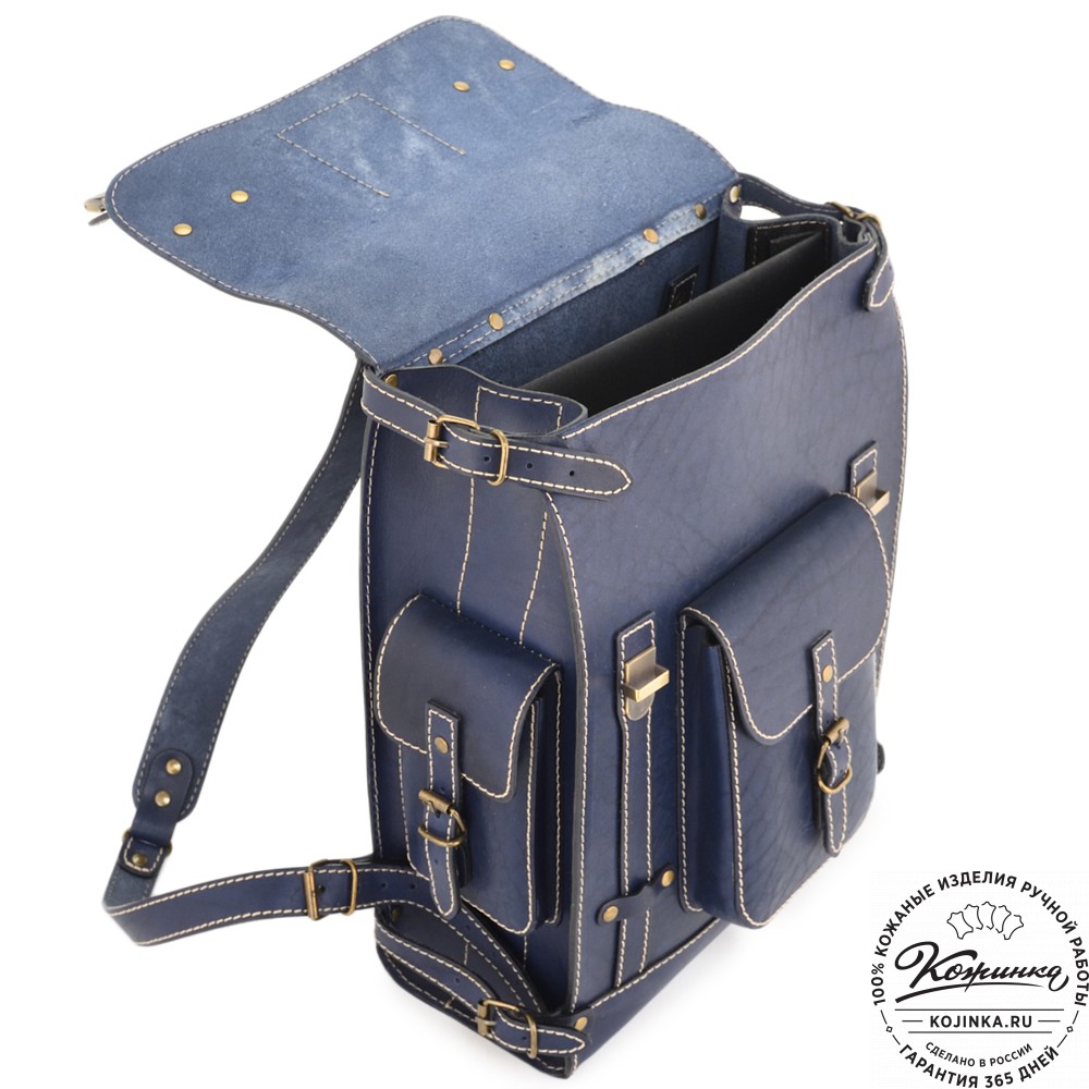 Кожаный ранец "Максимус 3" (синий)