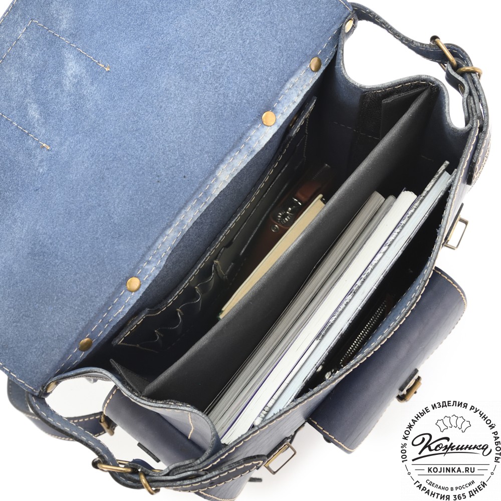Кожаный ранец "Максимус 3" (синий)