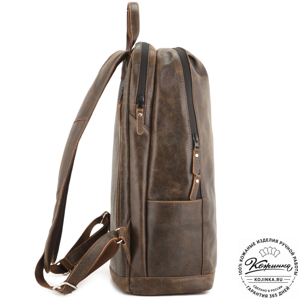 Кожаный рюкзак "Молибден" (коричневая наппа)