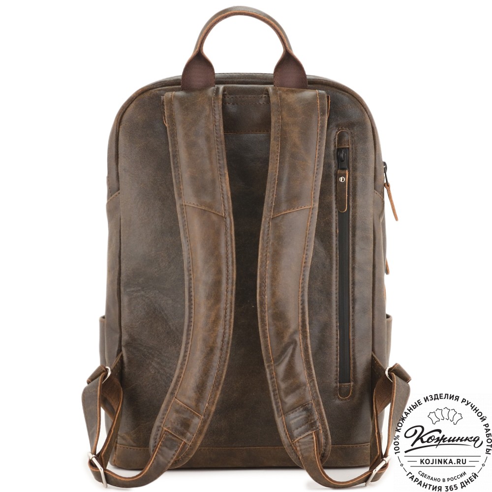 Кожаный рюкзак "Молибден" (коричневая наппа)