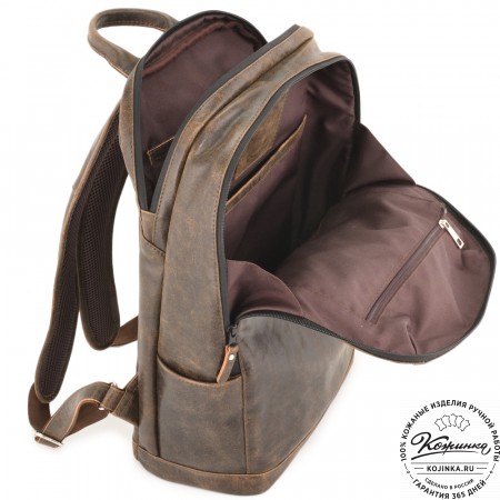 Кожаный рюкзак "Молибден" (коричневая наппа)