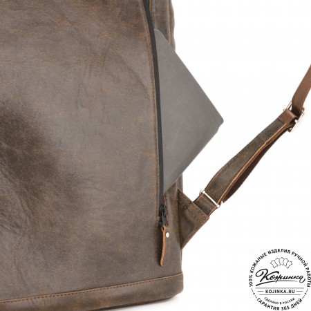 Кожаный рюкзак "Молибден" (коричневая наппа)