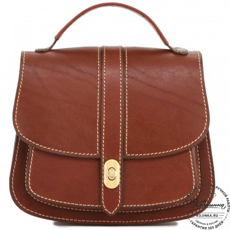 Кожаная сумка ручной работы "Париж" - с ручкой (коньяк)