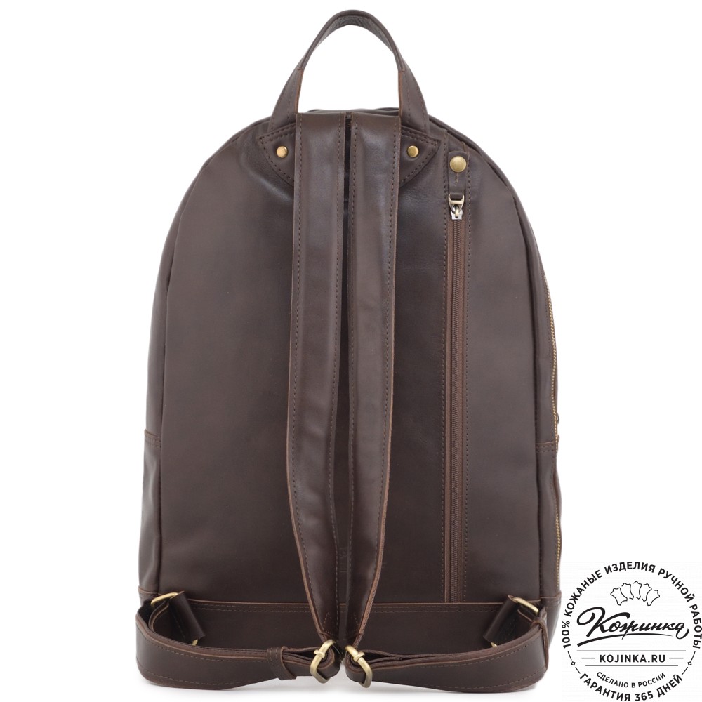 Кожаный рюкзак "Дрезден" "Волк" (коричневая гладкая кожа)
