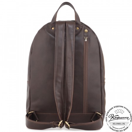 Кожаный рюкзак "Дрезден" "Волк" (коричневая гладкая кожа)