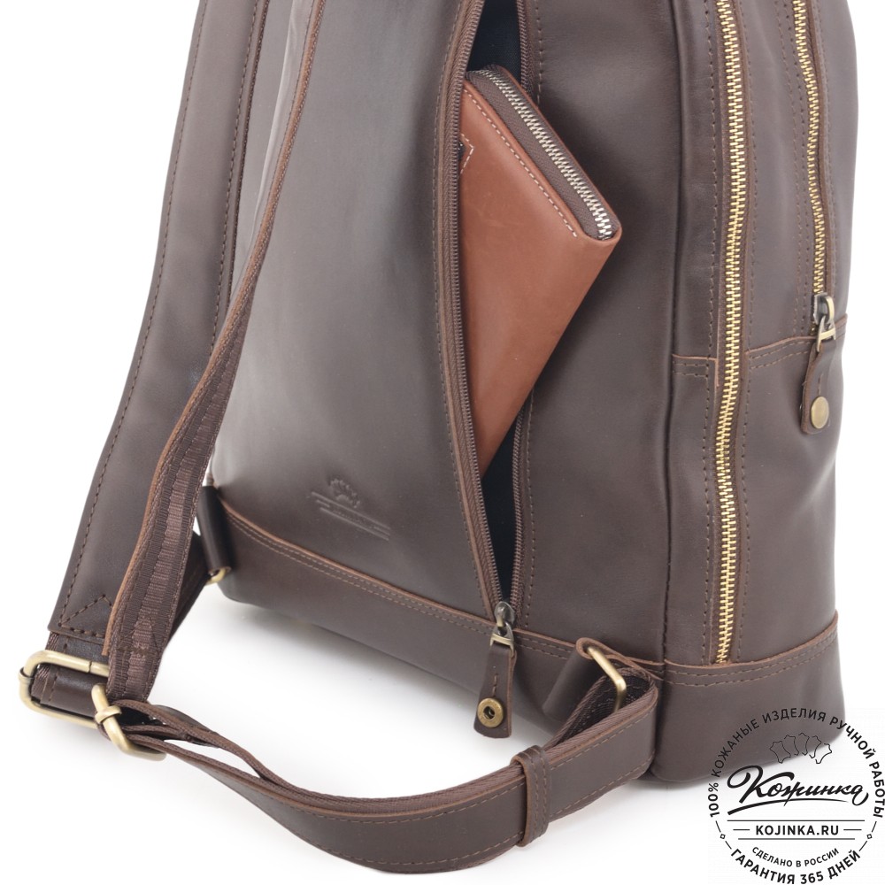 Кожаный рюкзак "Дрезден" "Волк" (коричневая гладкая кожа)