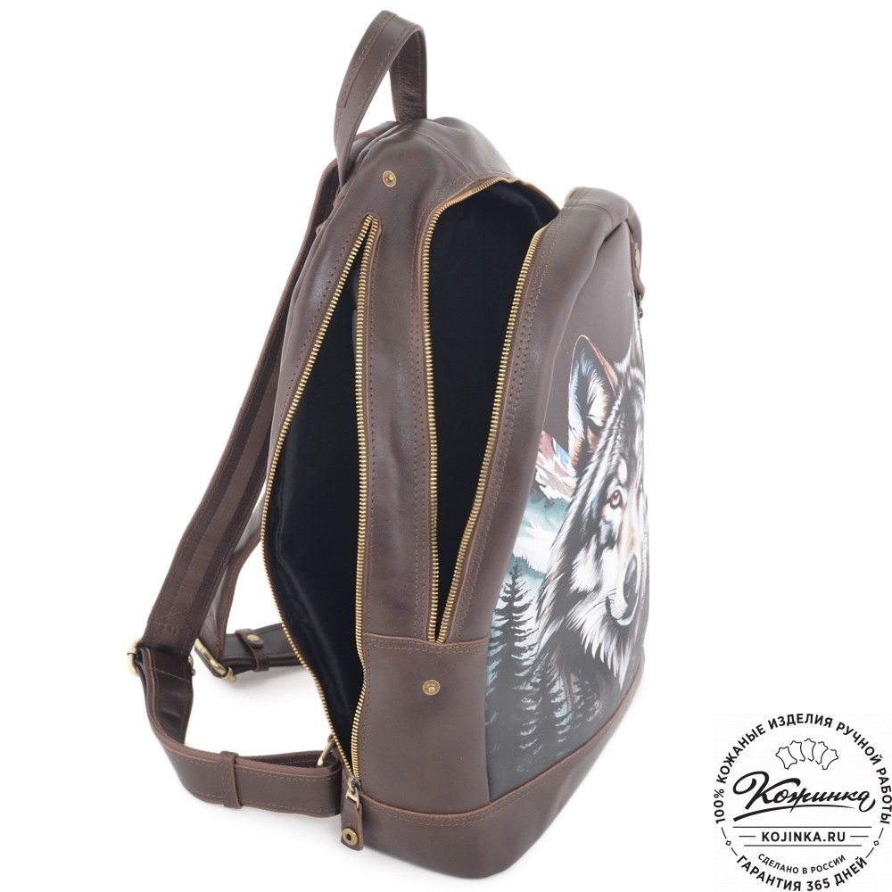 Кожаный рюкзак "Дрезден" "Волк" (коричневая гладкая кожа)