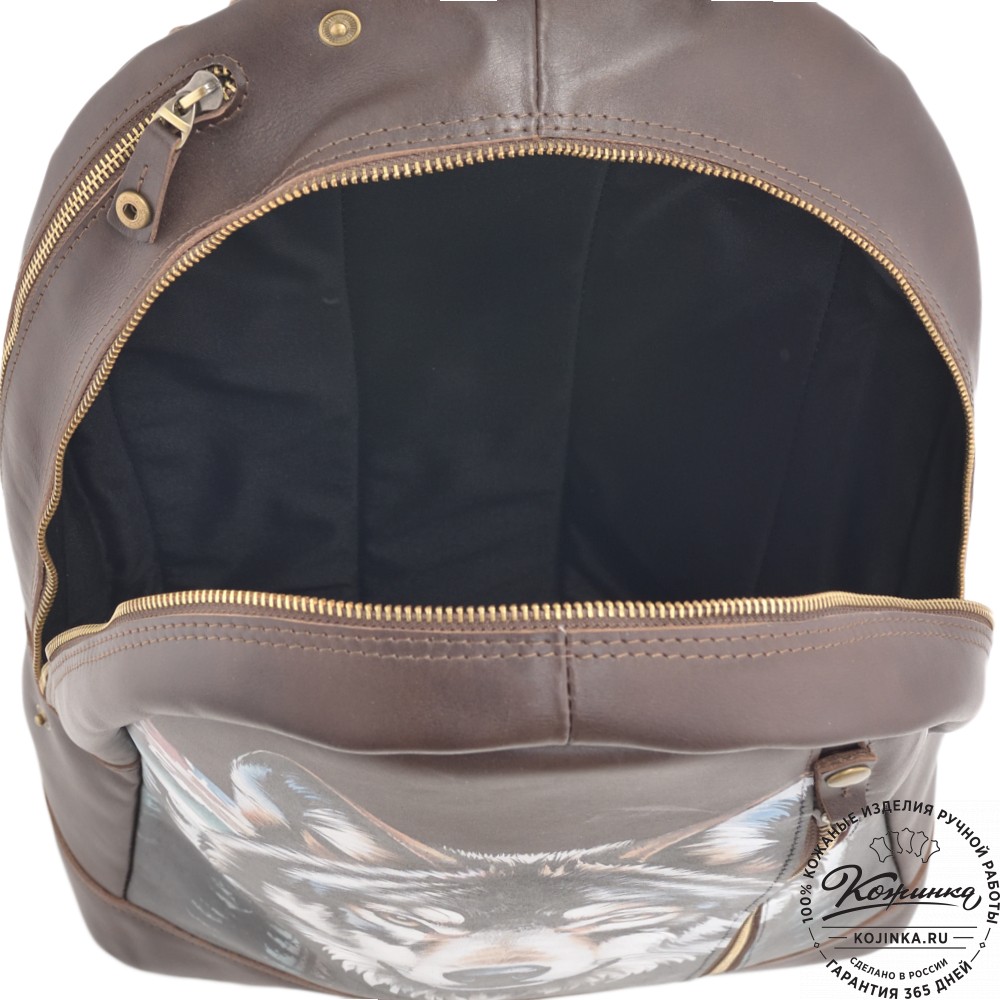 Кожаный рюкзак "Дрезден" "Волк" (коричневая гладкая кожа)